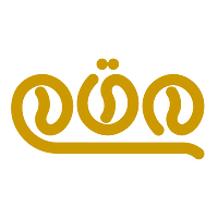 مقامی استور